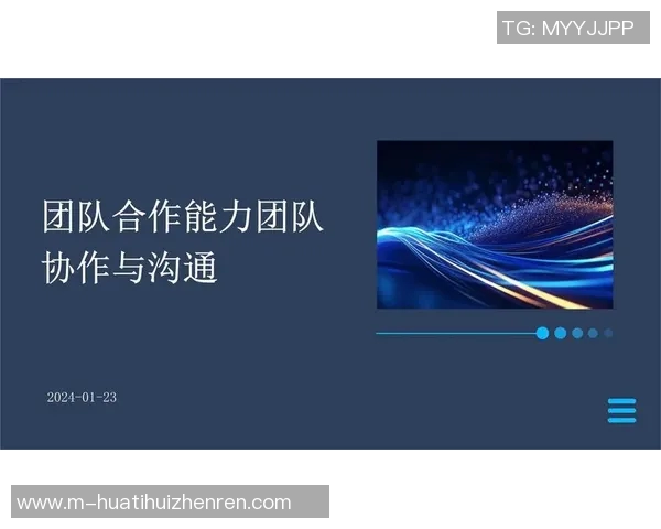 2026年3月份新闻广州街舞队配合表现数据分析与团队协作能力提升探讨